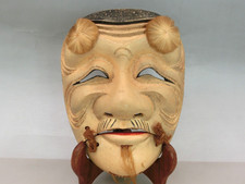 Giapponese Vecchio IN Legno