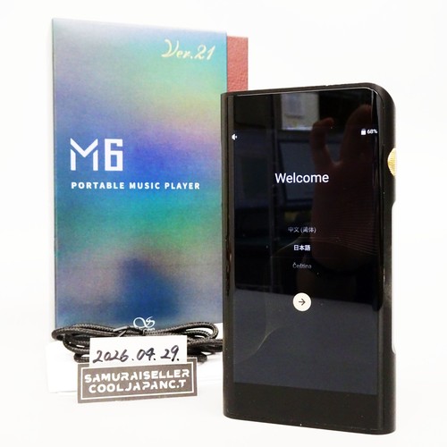 Shanling pro ver lettore - shanling, m6