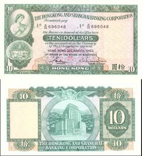 1983 Hong Kong Banconota 10