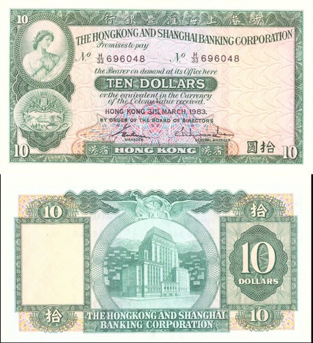 1983 hong kong banconota - kong, 10
