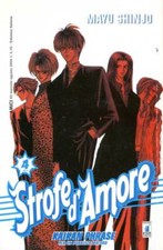 manga STAR COMICS STROFE D'AMORE numero 4