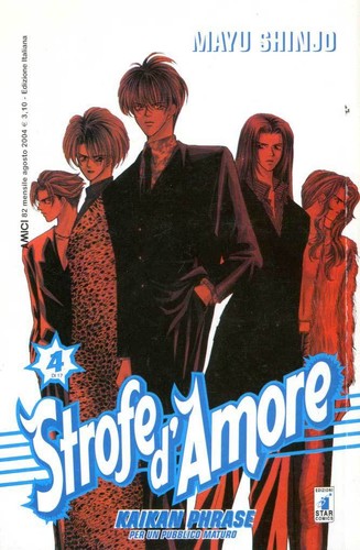 Manga star comics strofe - star,