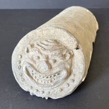 Antique c1790s Terra Cotta