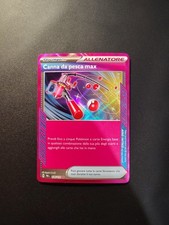 CANNA da PESCA MAX 116/131 -