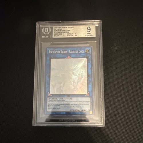 Konami bls soldier - konami, yu-gi-oh!