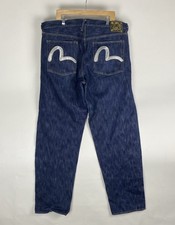 EVISU Indigo Blue Selvedge