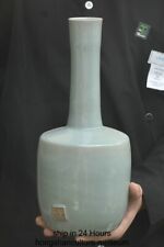 11.2" Old Chinese Song Dynasty
