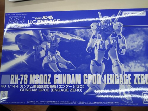 Test sviluppo bandai gundam - di,
