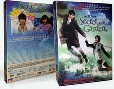 Secret Garden Korean Drama DVD