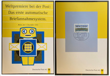 Germania 1995 FDC primo