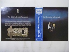 The Doors The Soft Parade Elektra P-6414E Japan  VINYL LP OBI