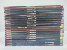 EVANGELION 1-18 PLANET MANGA - Serie Completa - CON ADESIVI
