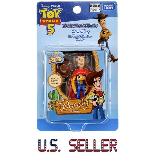 Minifigure takara tomy toy - minifigure,