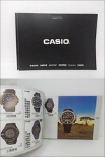 Catalogo Casio collezioni summer 2018 gshock  pro trek edifice g shock orolog