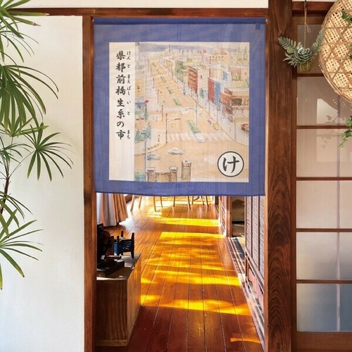 Made japan noren - noren,