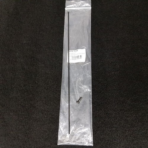 Rayon vision - vision,
