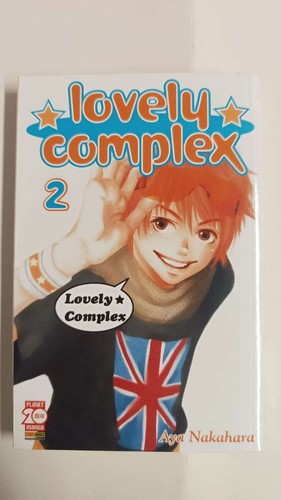 Lovely complex di aya - complex, di: