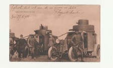 Postcard FIRST WAR ARTILLERY