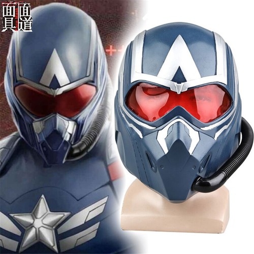 Maschera casco captain america - casco,