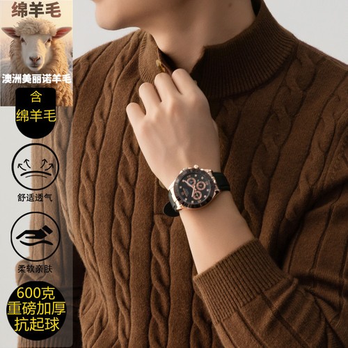 Maglione autunno inverno - maglione, e