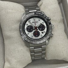NUOVO Orologio Uomo Seiko