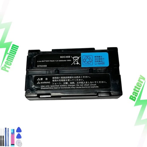 Batteria equivalente