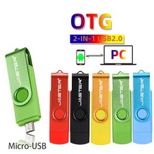 Micro USB 2.0 OTG Flash Drive