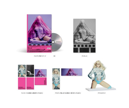 Psl madonna confessions - madonna, "confessions