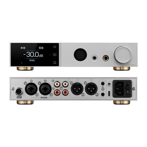 Topping a70 pro - topping, silver