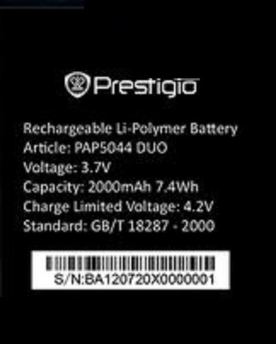 Batteria smartphone originale - smartphone,
