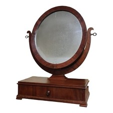 ANTICA PSICHE SPECCHIERA BASCULANTE STILE IMPERO LEGNO DI MOGANO EPOCA OTTOCENTO