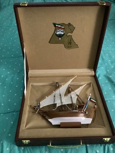 Nave stato del kuwait - stato,