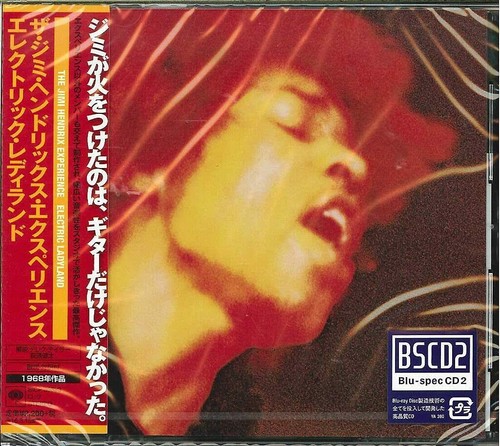 Formato jimi hendrix - formato, cd