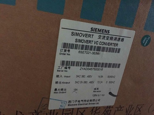 6se7 021 3eb61 nuovo - nuovo, siemens