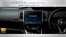 Carrozzeria 10V" Cyber Navi AVIC-CE901SE avqqsu4s