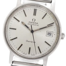 Orologio Uomo Automatico Omega