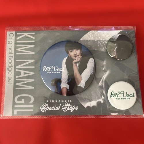 Kim nam gil gilbo limited - gil,