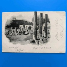 POZZUOLI TEMPIO DI SERAPIDE ANTICA VIAGGIATA NEL 1900  CARTOLINA FORMATO PICCOLO
