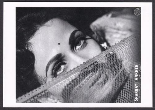 Cartolina bollywood wadia - cartolina,