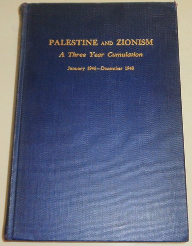 Palestine and zionism three - palestine, a