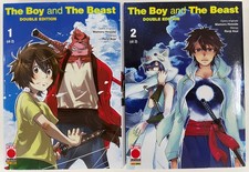 The Boy and the Beast –