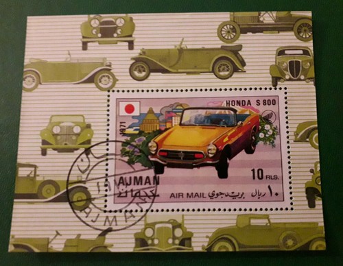 Francobollo ajman 1971 auto - ajman,