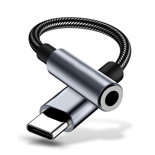 Unnderwiss adattatore audio - unnderwiss,