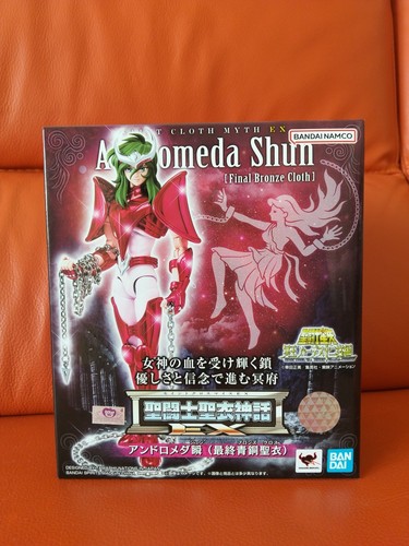 Saint seiya myth cloth - seiya,