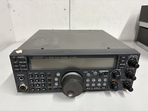 Kenwood 570s hf - kenwood, ts-570s
