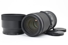 Sigma 100-400 mm F/5-6.3 DG DN