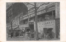 75-PARIS 5e-BOULEVARD DAINT MARCEL-GARAGE-N°6032-E/0371