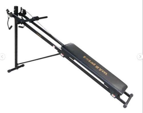 Total gym 1100 home - total,