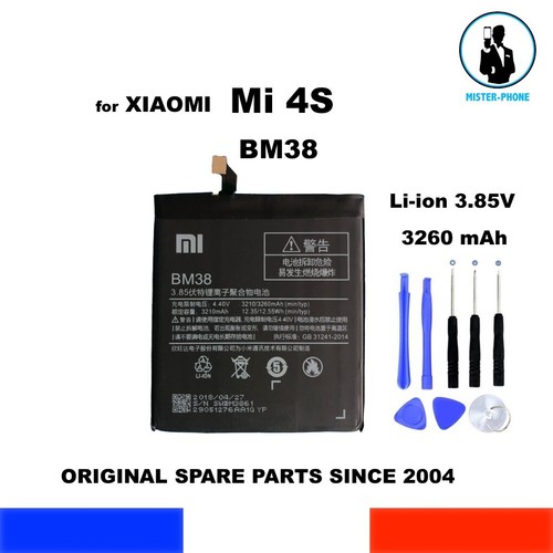 Batteria nuova bm38 - nuova, per