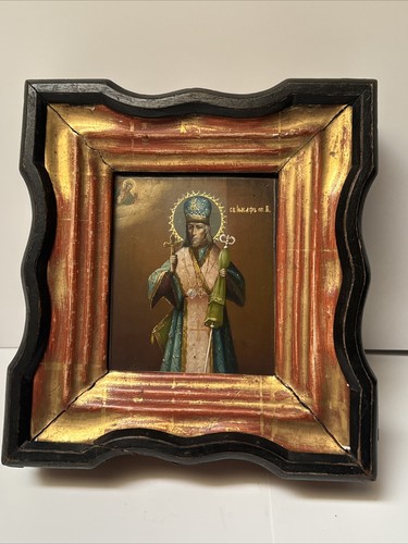 Quadro antico russo - ,